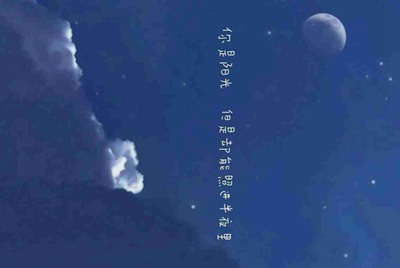 QQ飞车租号怎么改帧数