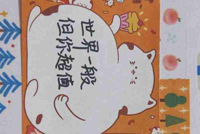 那些在淘宝卖梦幻号的人是如何赚钱的？号又是哪来的？请专业人士讲解大神们帮帮忙