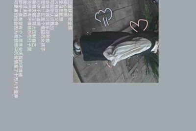 租号玩怎么绑定支付宝