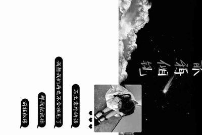 乐游租号是骗子！给你登录，但是密码不对，然后钱全扣给了卖家，完了还全网拉黑了我，怎么投诉这种平台？