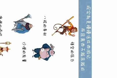 赛尔号的绿火和紫火的BUFF什麼