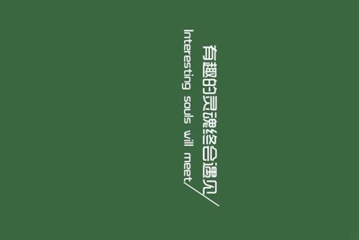 租号玩租用了一个游戏账号,怎么找它的订单号啊?
