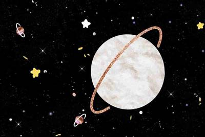 繁星酷狗出售一个神号能够卖多少钱