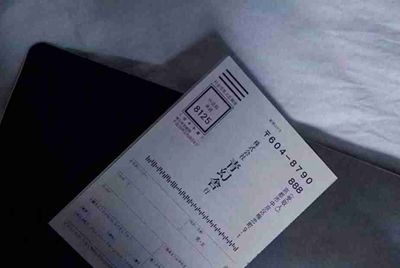 租号玩上号流程是什么样？怎么操作？