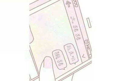 租号玩上号器安全不