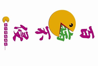租号玩为什么进不去？