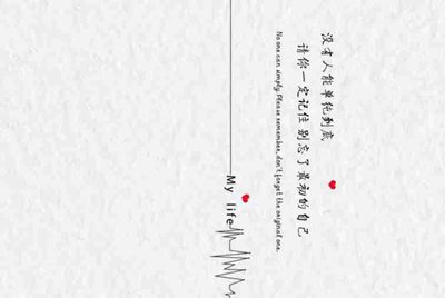 租号玩为什么可以阻止其他软件启动