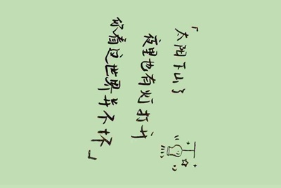 租号玩是怎么租号的啊？
