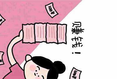 最新版租号玩手机投诉截图怎么上传？