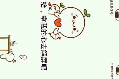 租号玩发布了一个账号审核不通过，怎么能删除？？