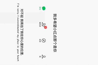 租号玩是个什么平台?