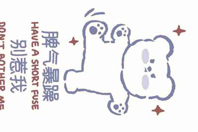 借别人的腾讯会员怎么登录啊？手机版的