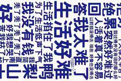 如何注册租号号平台账号