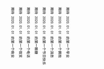 梦幻西游通天河boss怎么杀？