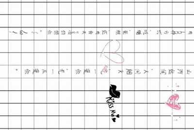 租号玩是怎么租号的啊？