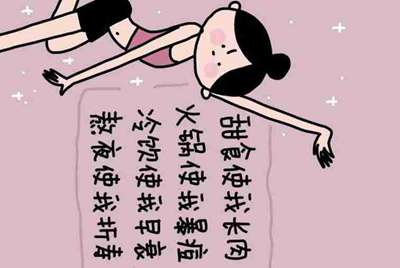 租号玩发布了一个账号审核不通过，怎么能删除？？