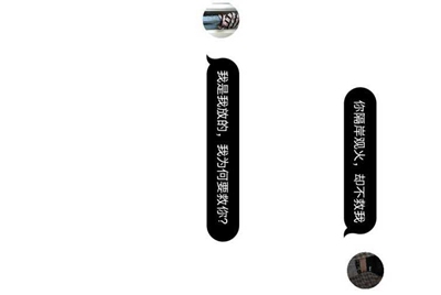 ‘租号玩’到时不下线的账号有什么办法一直玩吗?