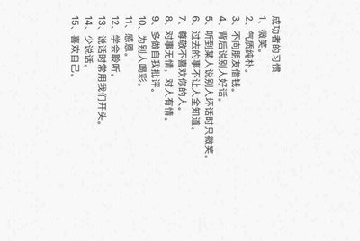 ‘租号玩’到时不下线的账号有什么办法一直玩吗？