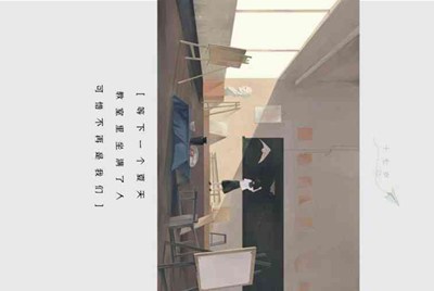用自己身份证办的手机卡可以给别人用吗