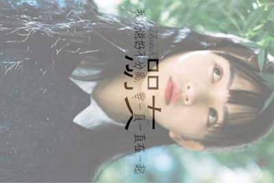 天津融创·霞光道壹号优劣势？