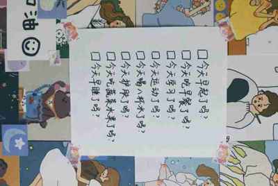 扫描全能王手机注册后再使用，收费吗？
