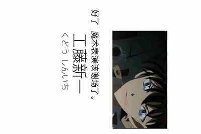 守望先锋的号能不能借给别人玩？他是如何认定是共享帐号的？