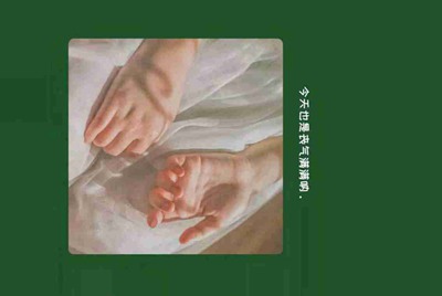 淘宝网上的steam租号是怎么回事，永久的吗
