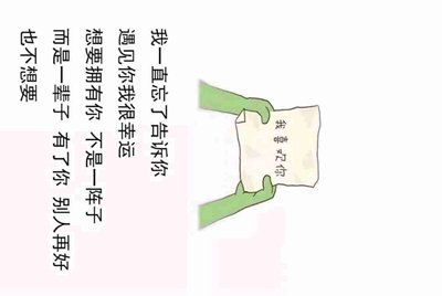 借个枪神纪号
