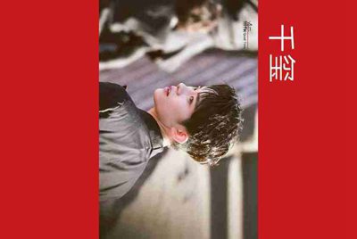 租号玩，手游租号怎么上号