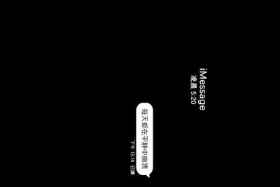 在交易猫卖号 被买家恶意仲裁 如果他仲裁成功我会怎么样 如果仲裁失败他会怎么样 求速答