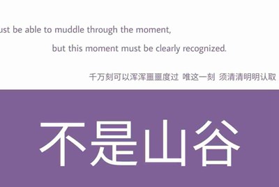 租号玩上号流程是什么样？怎么操作？