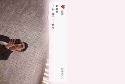 租号玩买号安全吗