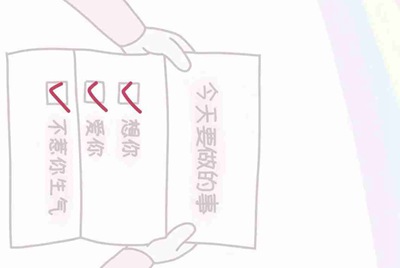 租号玩买号安全吗
