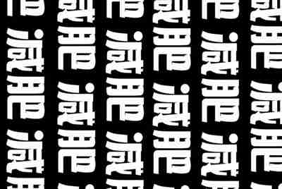 租号玩租用了一个游戏账号，怎么找它的订单号啊？