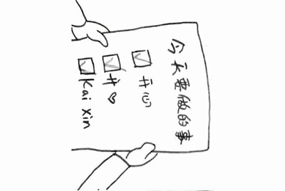 《王者荣耀》租号平台有哪几家？