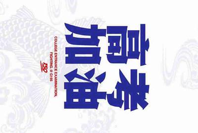 淘宝上出租迅雷会员的 ，都是从哪里弄的会员？