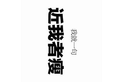 淘宝网上的steam租号是怎么回事，永久的吗