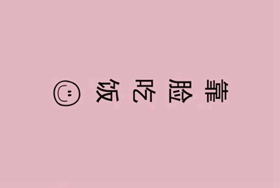 今天LOL英雄联盟无缘无故封我一天号怎么回事？真的无缘无故的