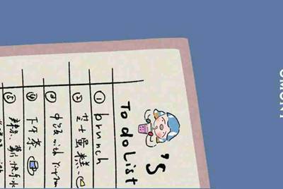 YY语音里面的 国王 公爵 什么的 是什么？好像要钱买的 多少钱买的？
