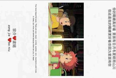 租号玩怎么绑定支付宝