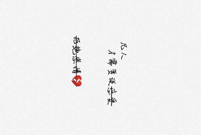 现在租号平台/软件哪个用的人多？