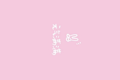 虎牙yy开君王多少钱一个月