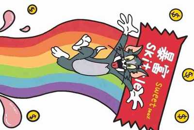 交易猫租号退订有时间限制吗？