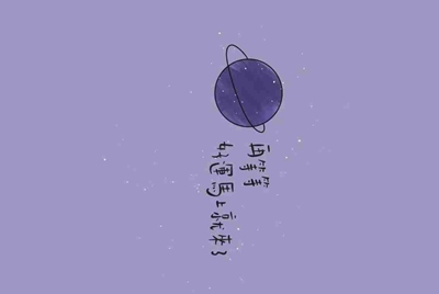 租号玩为什么进不去