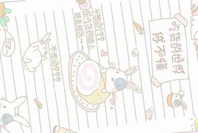 租号玩上号器安全不