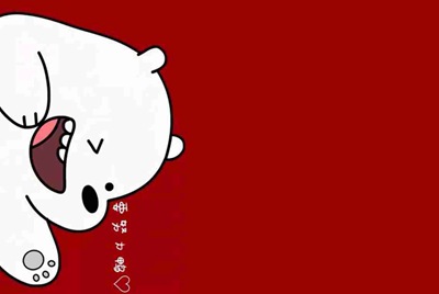 在租号玩上面出租账号系统收不收费
