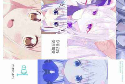 生死狙击幽灵双子的账号。一定要是真的