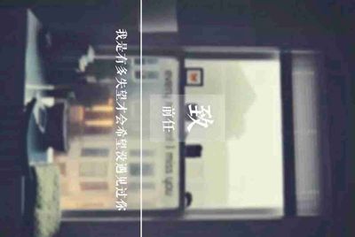 租号玩上号时说“在用户名的地方鼠标点击一下”是什么意思？