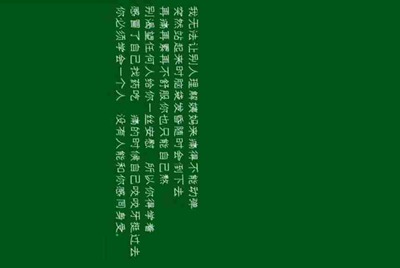 租号玩买号安全吗