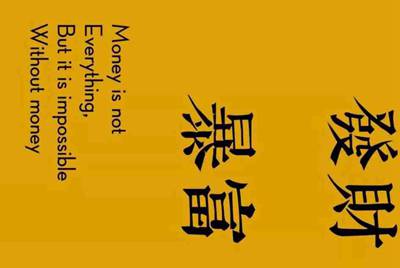 第五人格怎么送号给别人？